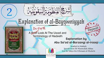 Al-Bayqooniyyah (Hadith Sciences) Ustadh Abu Sa’ad Al-Iraaqi