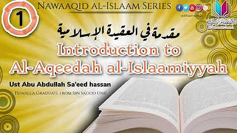 Nawaaqid al-Islaam