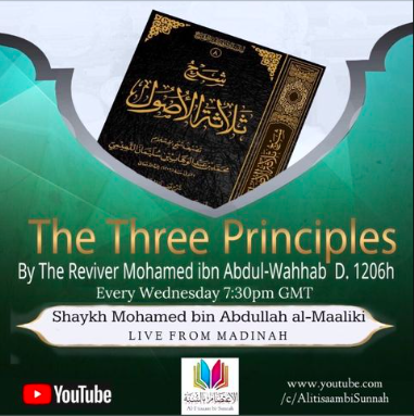 The Three Principles (Usool Ath-Thalatha)