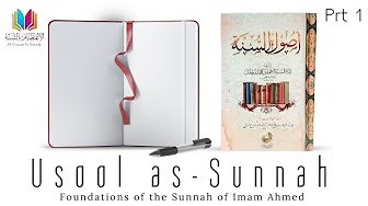 Usool as-Sunnah (Foundations of the Sunnah)