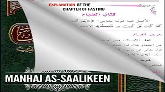 Manhaj As Saalikeen (Book Of Fasting – Intensive Syllabus)