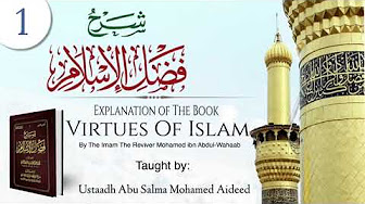 Fadl al-Islaam (Virtues of Islam)